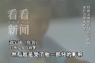 武磊社媒晒云南旅游照：大自然本来的模样