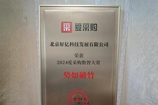 高产高效！詹姆斯过去3场场均28.2分7.7板8.3助 命中率高达62%