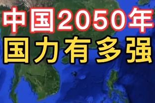 朱晓刚疑似怼商隐：没谢晖哪有你，不懂感恩踢赌气球害了球队