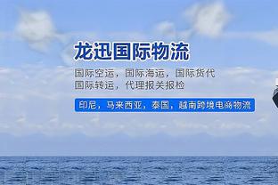 明日湖人对阵火箭 海斯、八村塁、范德比尔特均有可能复出