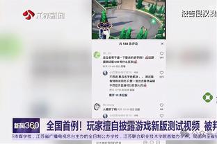 离了大谱！高中生都这样打篮球了？CBA都不敢这么玩